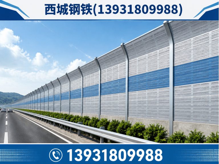 阜城县西城钢铁展示图